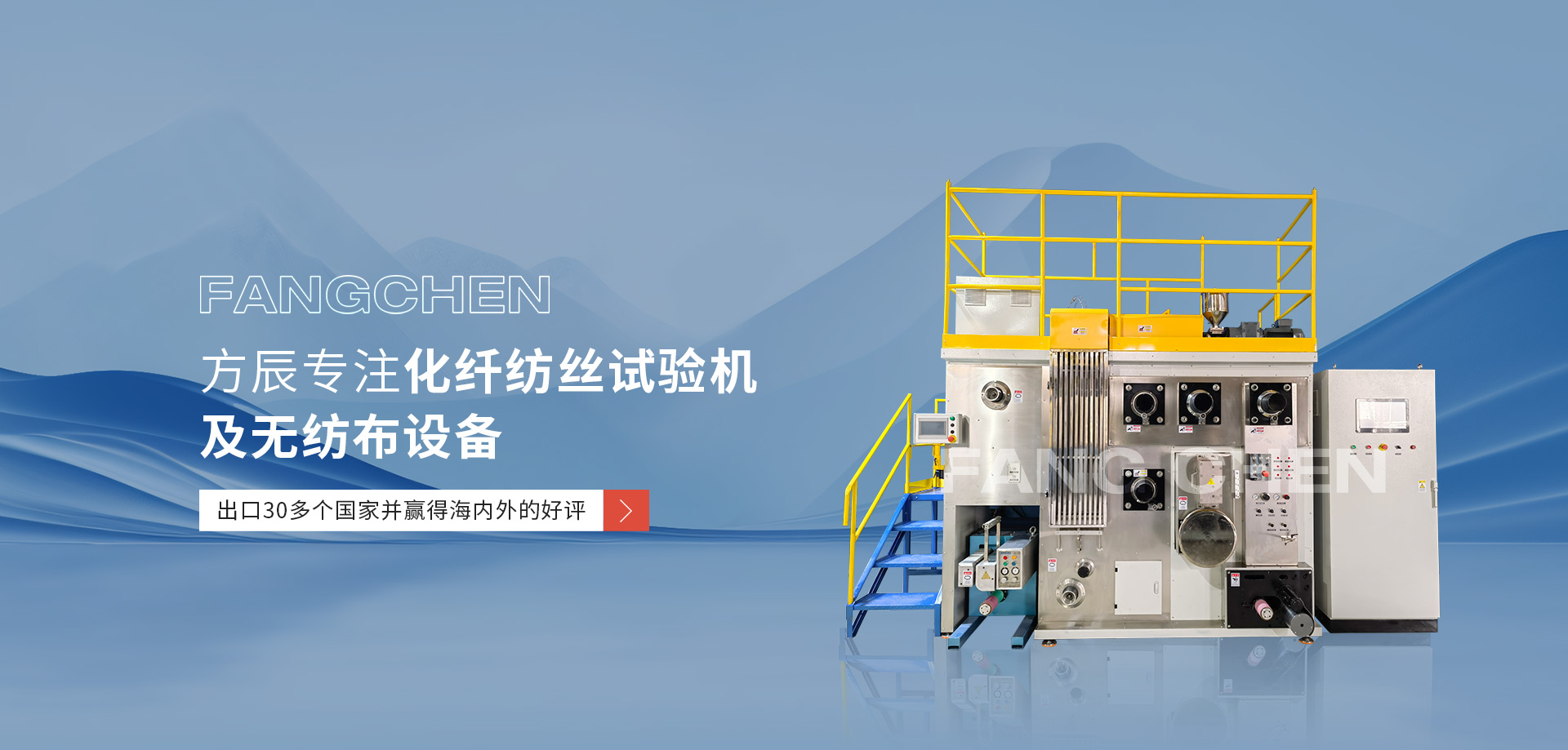 江蘇思博特紡織科技有限公司，PP無(wú)紡布，無(wú)紡布，紡粘無(wú)紡布，江蘇思博特紡織科技有限公司官網(wǎng)，思博特